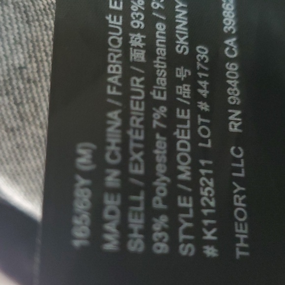 NEW Theory designer leggings neutral colors classy elegant smart sz M women's - Picture 5 of 9